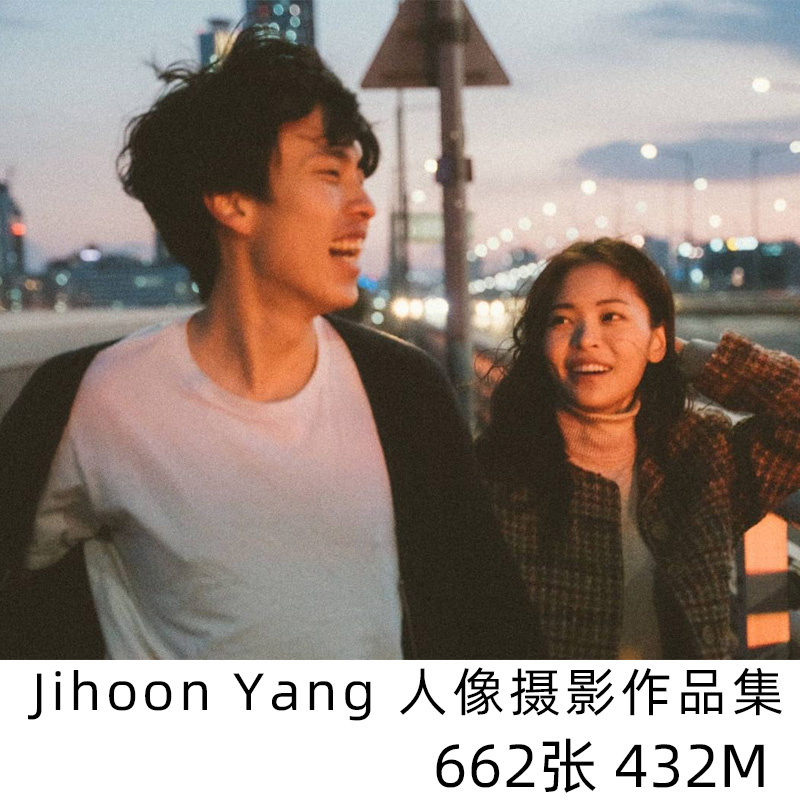 摄影集Jihoon Yang作品集韩系胶片复古时尚艺术参考素材-封面