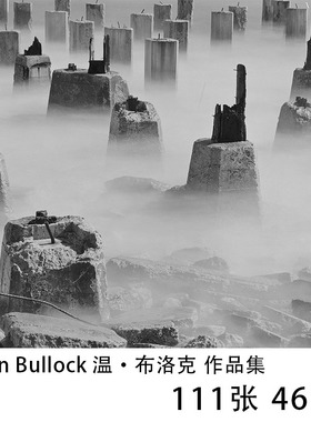 Wynn Bullock 温·布洛克 黑白艺术摄影大师作品集图片素材资料