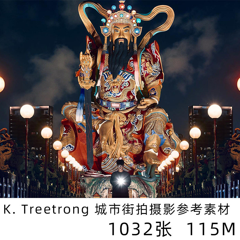 treetrong 摄影作品集ins街拍城市风景街拍街景摄影素材图片
