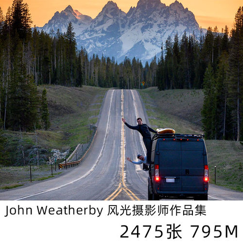 John Weatherby 自然风光摄影师  风景 摄影作品集 图片参考素材