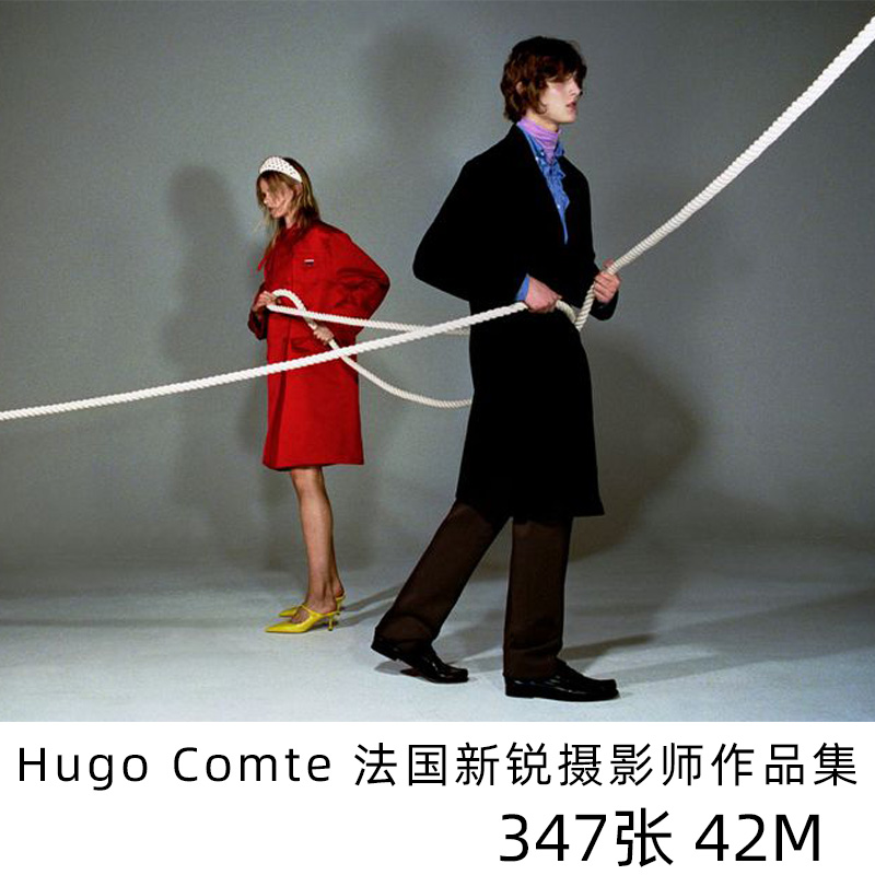 Hugo Comte 法国新锐摄影师 时尚时装商业人像作品图片集素材