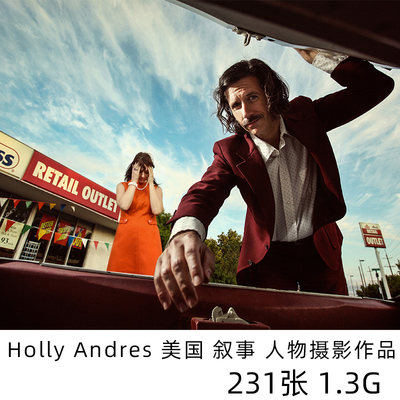 Holly Andres 美国叙事人物摄影作品集高清图片素材参考资料