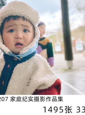 __zen207__  日本家庭纪实日系小清新摄影儿童人像学习参考素材