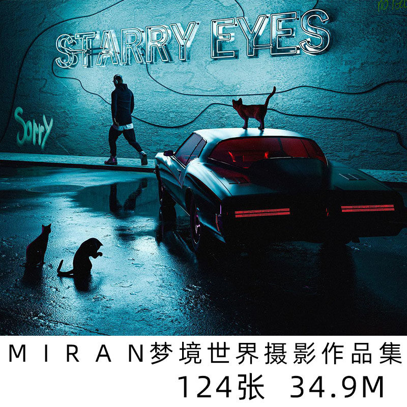 miran 梦境中的世界摄影师作品合集人文纪实学习参考素材电子版