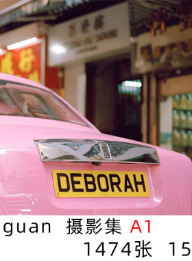 Nguan 新加坡摄影师 胶片梦幻摄影 粉色的城市影像参考学习素材A1