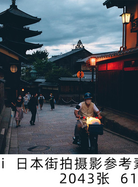 Riki摄影作品集素材图片 日本城市街拍街景摄影素材图片ins街拍