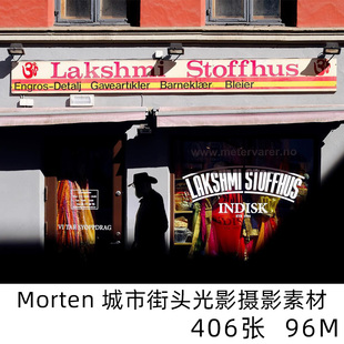 Morten  街头光影合集日系摄影大师摄影参考素材 学习资料电子版
