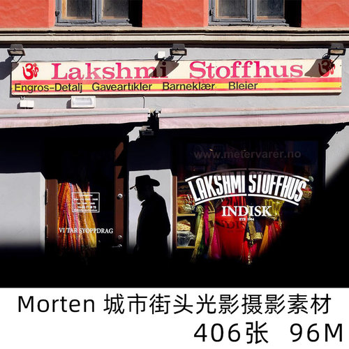 Morten  街头光影合集日系摄影大师摄影参考素材 学习资料电子版
