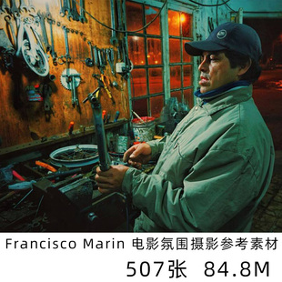 Francisco Marin 电影质感氛围光影摄影师作品集INS参考素材子版
