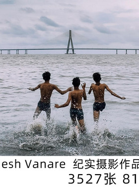 Ganesh Vanare 街拍纪实风光摄影师摄影图片照片参考素材 1175