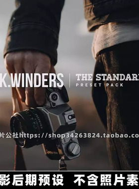 10个XMP格式柔和活力LR摄影预设J.K. Winders