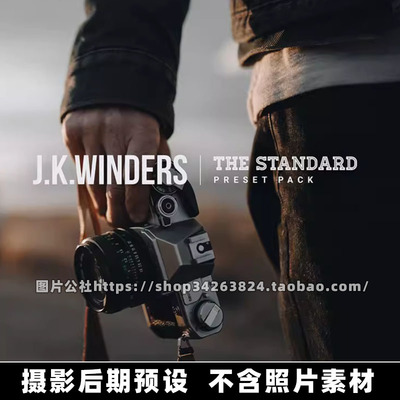 10个XMP格式柔和活力LR摄影预设J.K. Winders