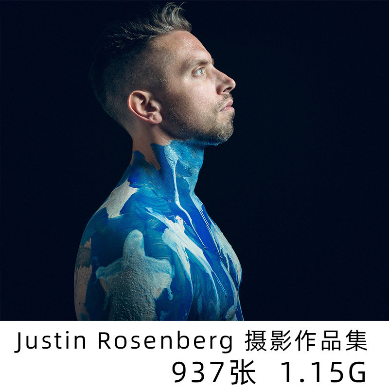 justin rosenberg 美国摄影师 光影色彩 人像 艺术摄影参考素材