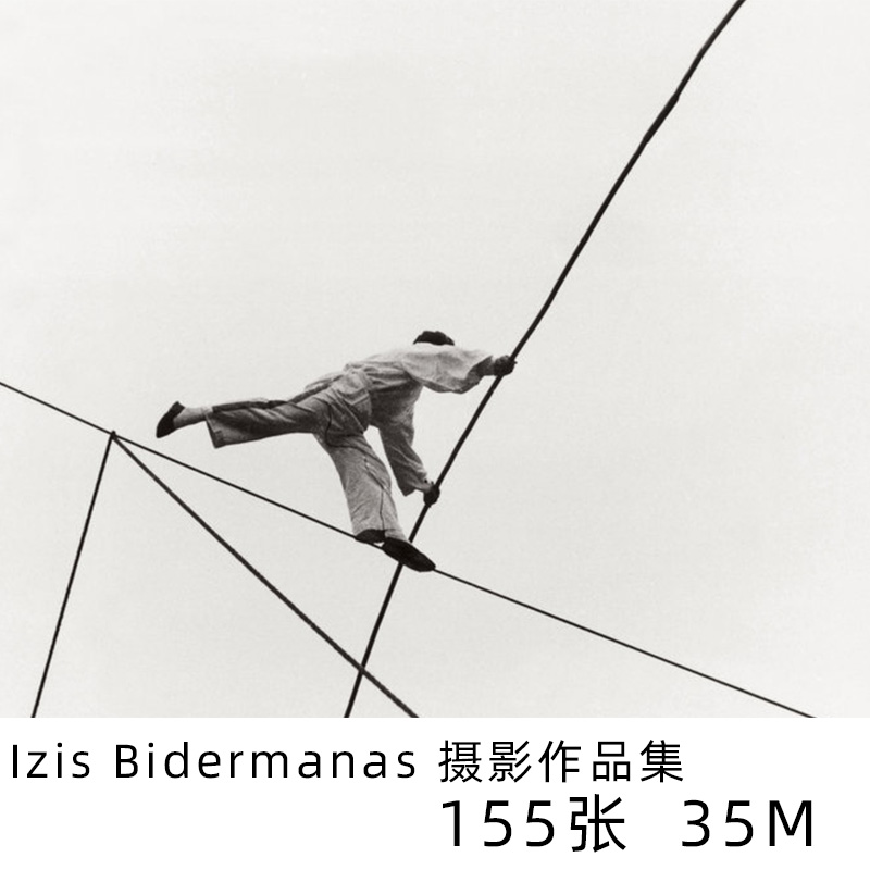 izis bidermanas人文摄影师摄影参考素材