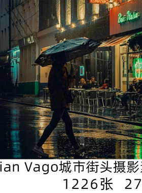 Adrian Vago城市夜景风光街拍摄影大师电子版人文纪实素材学习资