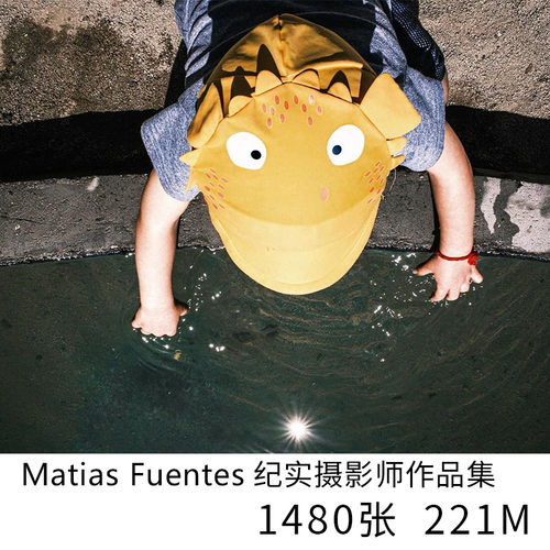 Matías Fuentes 纪实摄影大师电子版人文纪实素材学习资料