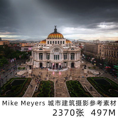 Mike Meyers  城市建筑摄影作品集INS摄影师参考素材扫街电子版