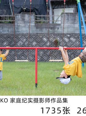 RISAKO  日本家庭纪实日系小清新摄影儿童人像参考素材