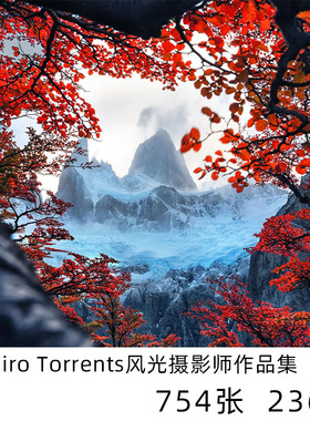 Ramiro Torrents 风光摄影师 风景摄影作品集 图片参考素材