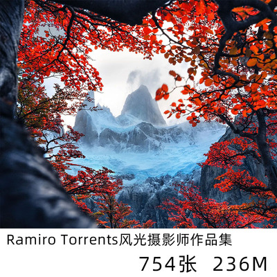 Ramiro Torrents 风光摄影师 风景摄影作品集 图片参考素材
