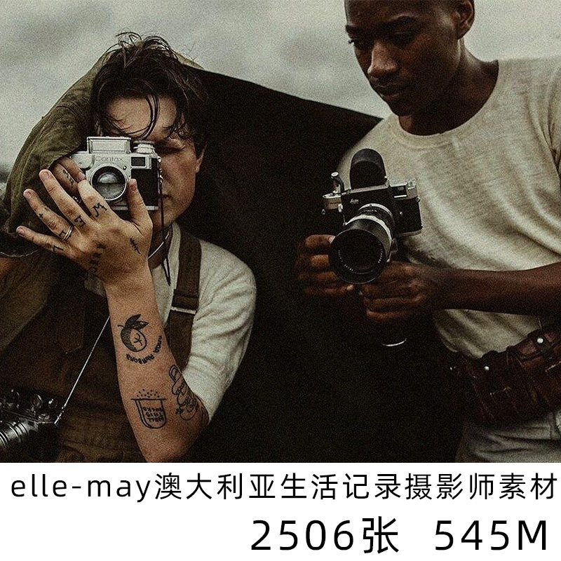 elle may生活摄影作品图片素材 文艺时尚生活摄影素材图片集