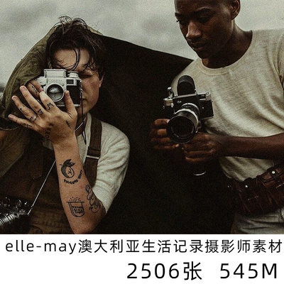 Elle May生活摄影作品图片素材 文艺时尚生活摄影素材图片集