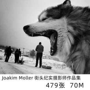 Joakim Möller 街拍纪实风光摄影师摄影图片照片参考素材 1237