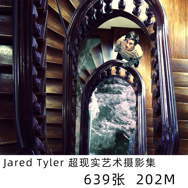 jared tyler 美国超现实主义自画像艺术鉴赏摄影师作品参考素材图