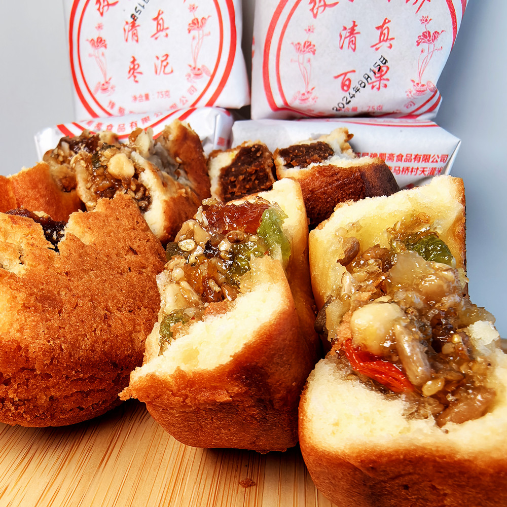 改良月饼清真老式糕点松软