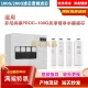 反渗透RO活性炭净水器通用滤芯 适配于芬尼润泉PROC 100G