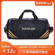 厂家直销阿迪包网红旅行包健身瑜伽包运动背包干湿分离健身包定制