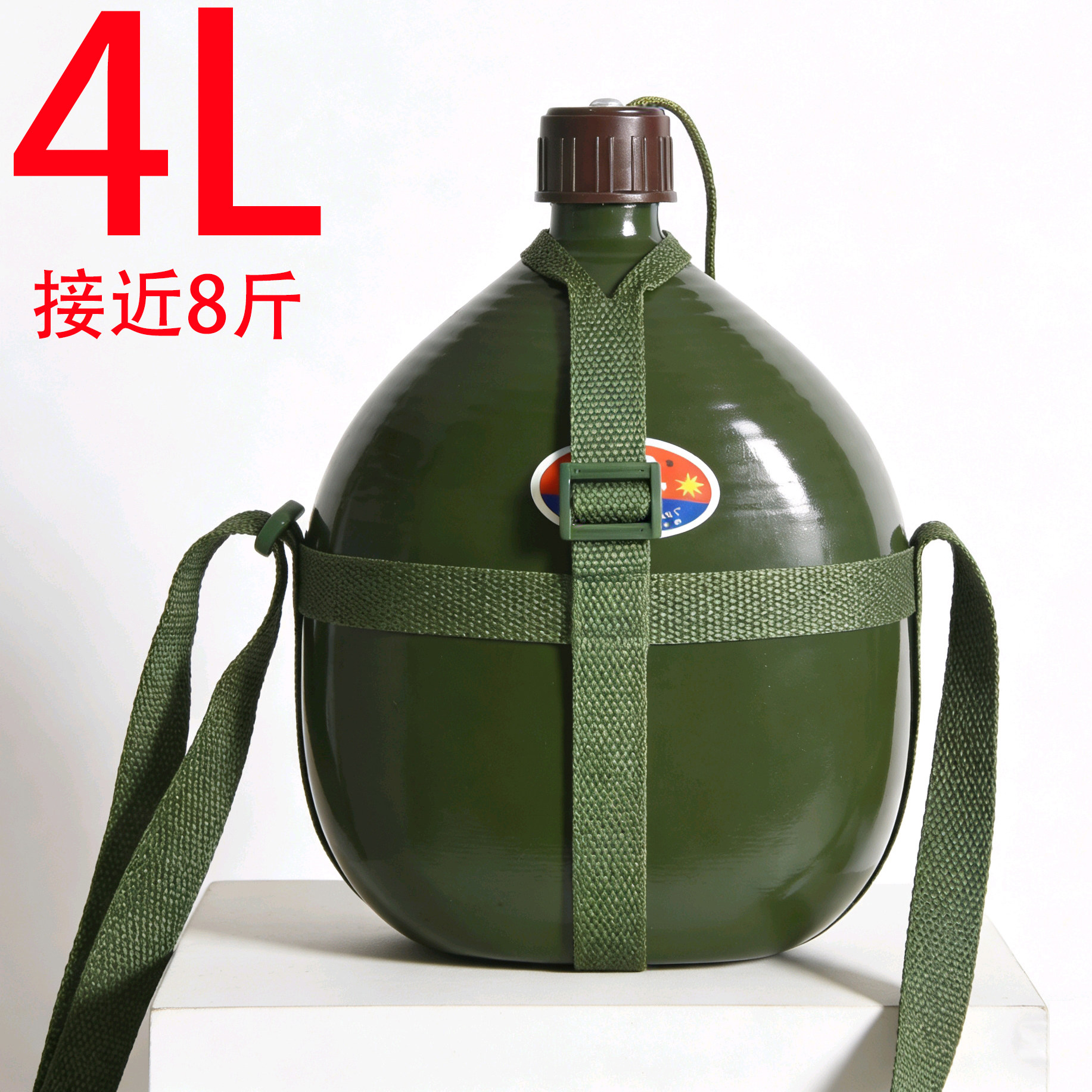 铝制大容量铝壶加厚特大水壶学生军旅工地军训老式军迷水杯扁水缸