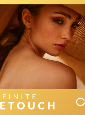 Infinite Retouch Panel v1.0无限修图面板中文汉化版支持PS2026