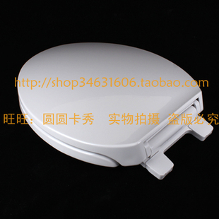 美标原装正品CP-2004 1836 2090 1858马桶盖板阻尼加长型C791缓降