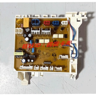 美标马桶配件智能盖板CEAS7SL2 FFAS7125控制基板351C-1012B主板