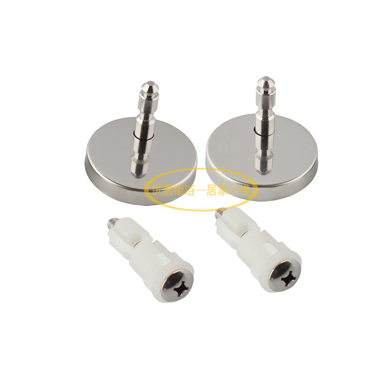 美标原装马桶盖配件坐便器配件CP-C426.026马桶盖板安装螺丝组件图片