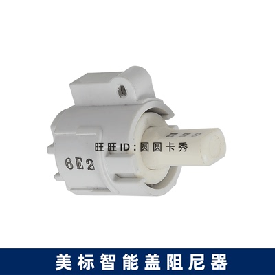 美标CEAS7SLCEAS7SS2等阻尼器