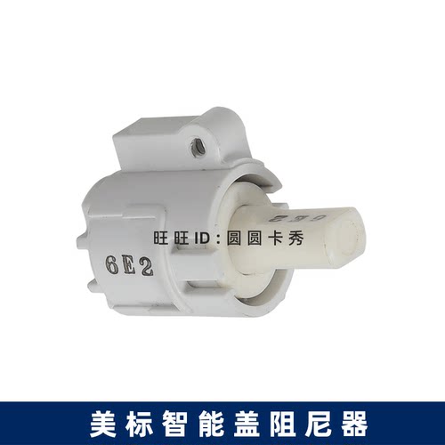 美标CEAS7SLCEAS7SS2等阻尼器