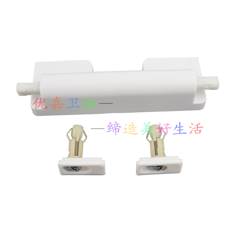 美标卫浴配件2033座便器盖板连接固定配件C033安装螺丝底板2034
