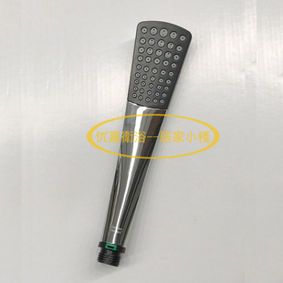 美标卫浴配件 CF-0600新典台式浴缸龙头手持花洒单功能淋浴小喷头