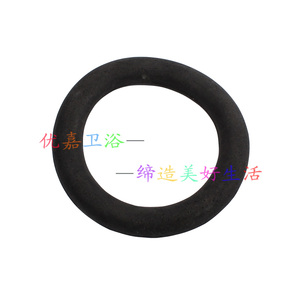 原装美标分体马桶水箱安装胶垫 2寸排水阀密封圈 环形胶垫