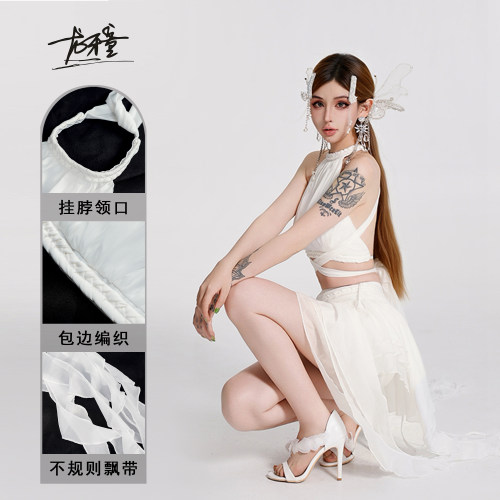 龙牙童推荐云落裙边辣妹御姐风露腰挂脖不规则半身裙两件套夏季