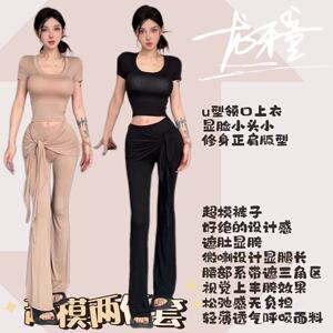 龙怼怼推荐【超模系带】套装修身轻薄透气显腿长设计感设计感运动