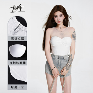 龙牙童推荐【星落白纱】女款内搭可外穿夏季网纱拼接背心性感修身