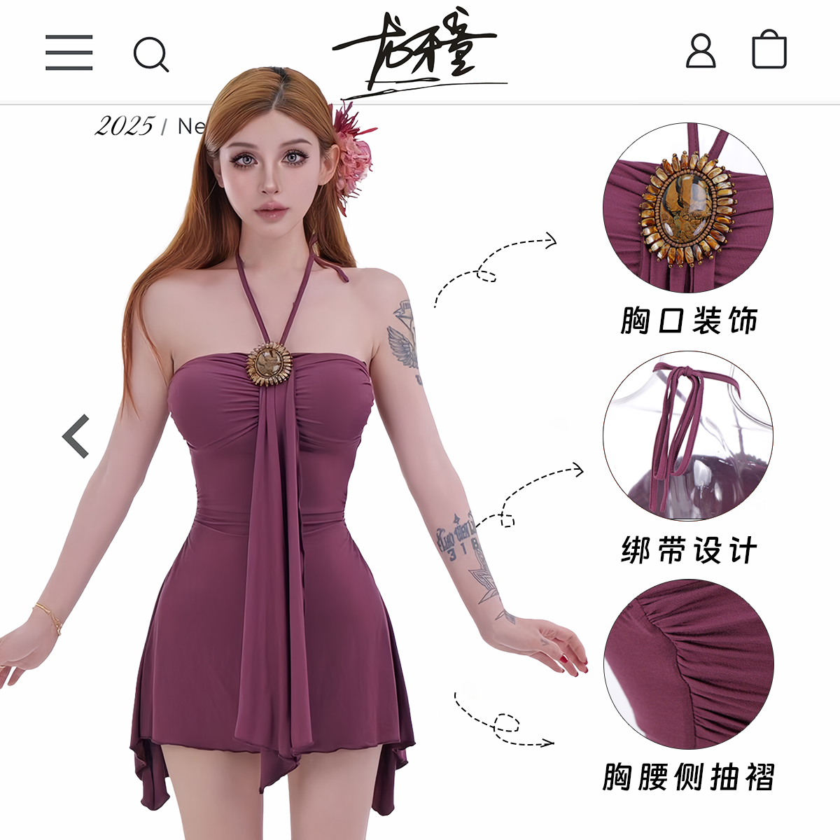 显瘦性感吊带挂脖连衣裙不规则
