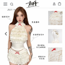 优雅公主 甜美女时尚 龙牙童推荐 白色洋气夏季 高腰泡泡袖 裙套装