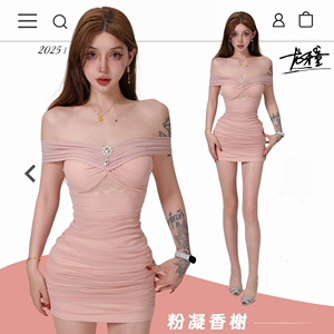 龙牙童推荐【粉凝香榭】显瘦一字肩修身连衣裙气质时尚性感夏季露