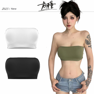 龙牙童推荐【很舒服的裹胸】背心吊带白色防走光无痕美背夏季内搭