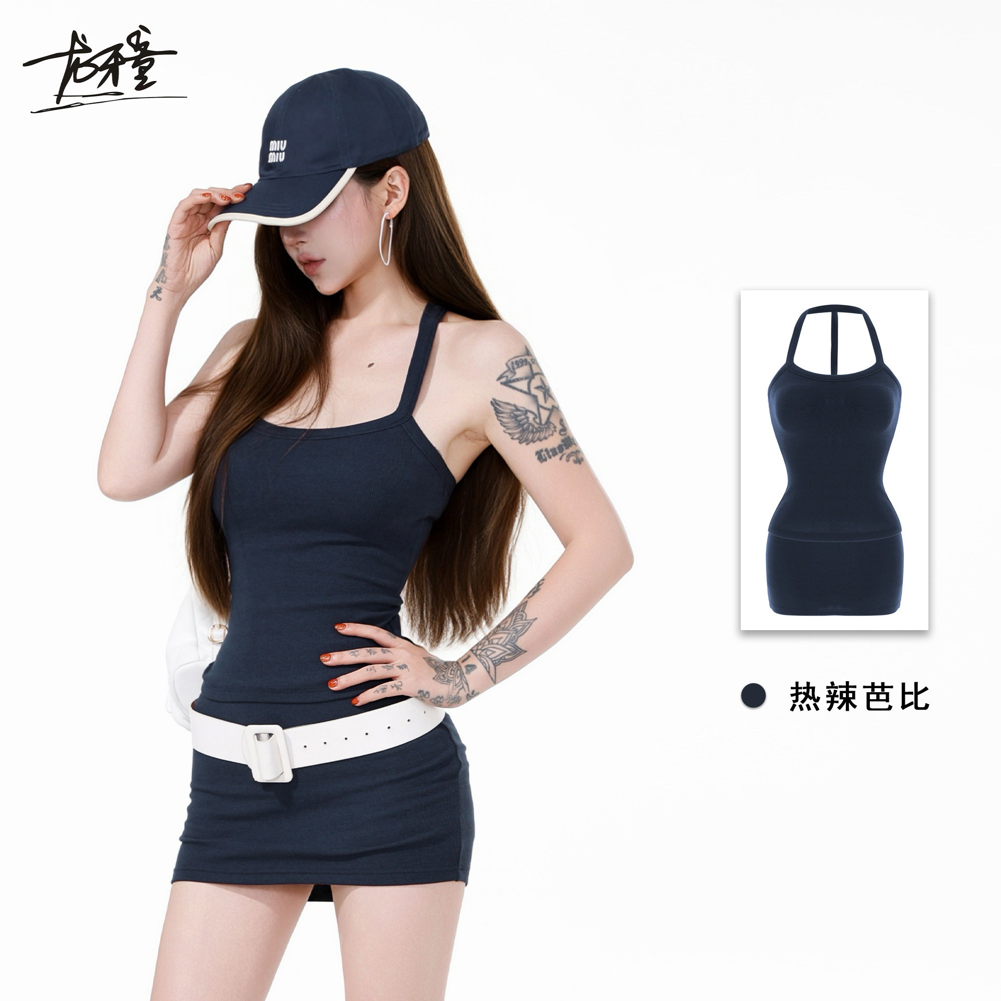 热辣芭比夏季显瘦短裤背心套装