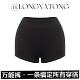 运动 休闲百搭黑色防走光收腰提臀打底裤 龙牙童推荐 万能打底裤